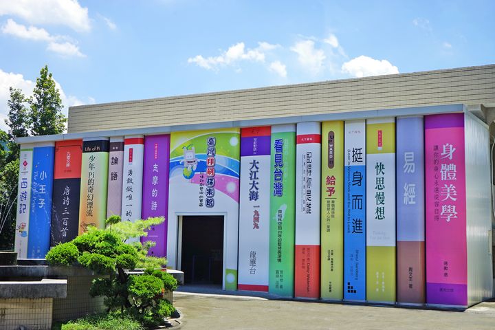 台灣印刷探索館以書本做為建築外觀，饒富趣味。　圖：台灣印刷探索館／提供
