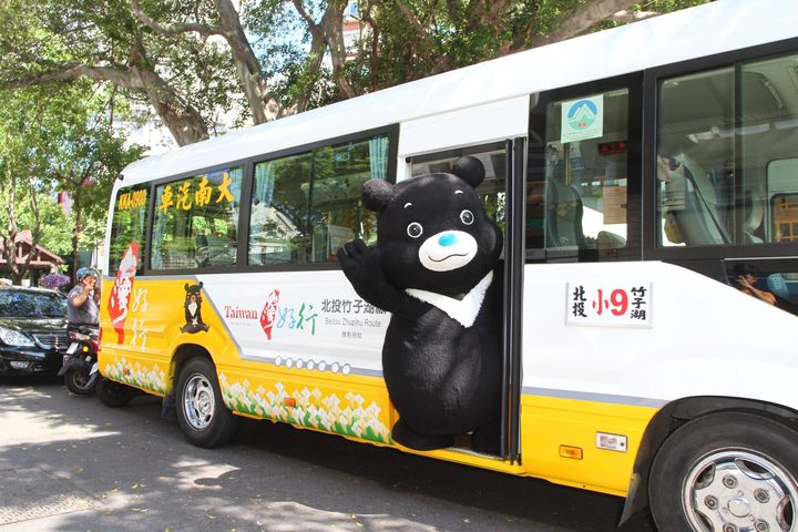 台灣好行「北投－竹子湖線」結合「北北基好玩卡交通暢遊一日票」推出五款限量套票。　圖：臺北市政府觀光傳播局／提供