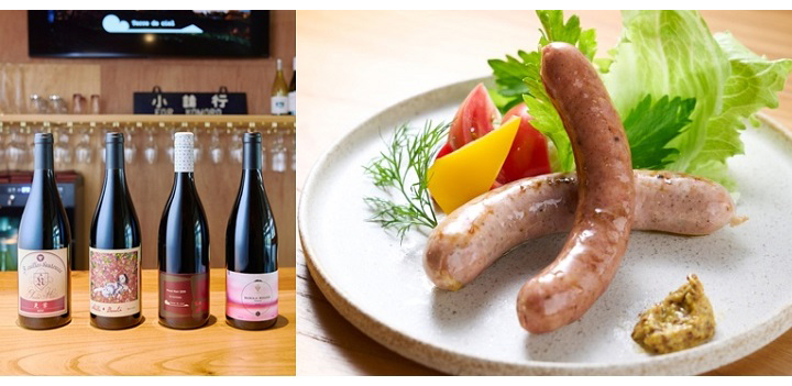 ▲「E'CUVE 小諸」提供酒品與料理，即使不喝酒也能來享受美食。【※ 禁止酒駕；未滿十八歲禁止飲酒。】　圖：TEMS CORPORATION／來源