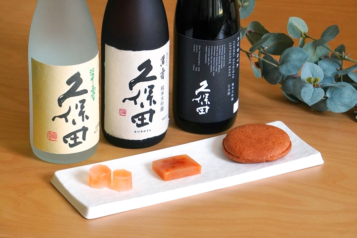 下趟安排東京之旅，記得來朝聖每月只營業一日的夢幻店鋪。【 禁止酒駕；未滿十八歲禁止飲酒】　圖：朝日酒造／來源