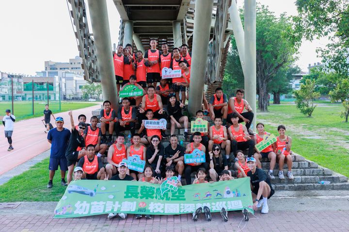 長榮航空馬拉松舉辦幼苗計校園深耕巡迴活動。　圖：長榮航空／提供