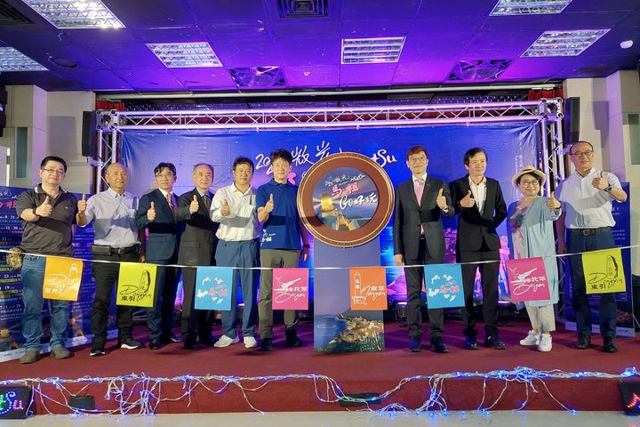 「2023微光馬祖GO好玩系列活動」於記者會預告七月登場。　圖：馬祖國家風景區管理處／提供