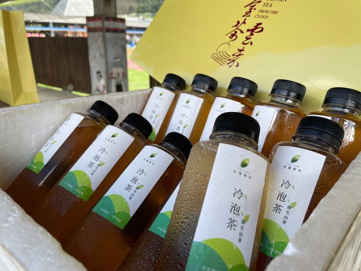 ▲高品質原生山茶冷泡茶。　圖：茂林國家風景區管理處／提供