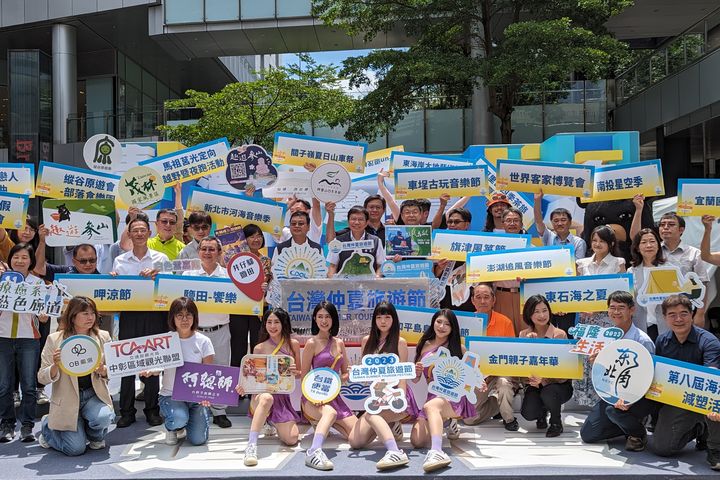 ▲「2023台灣仲夏旅遊節」6/21～6/22在台北市信義區香堤大道廣場沁涼登場。　圖：茂林國家風景區管理處／提供