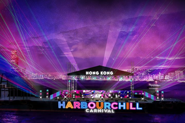 ▲水上音樂會示意。　圖：香港旅遊發展局／提供