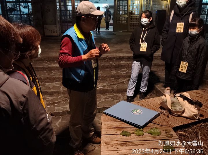 ▲大雪山夜觀活動，暑假期間天天登場。　圖：林務局／提供