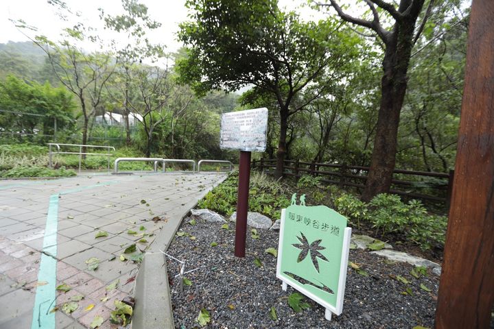 暖東健走路線暖東峽谷步道為淡蘭百年山徑中路的起點。　圖：基隆市政府觀光及城市行銷處／提供