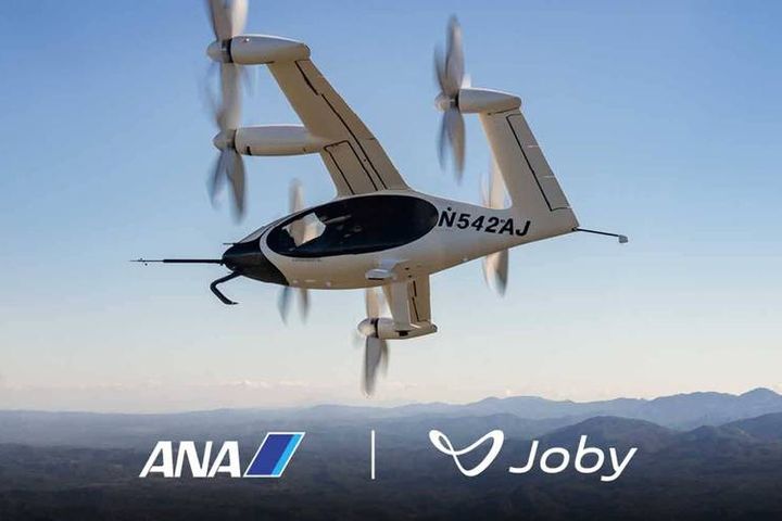 空中計程車2025大阪世博亮相 將改變當代交通