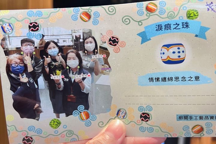 茂管處在新威遊客中心推出新型態互動體驗，遊客可將專屬紀念照片帶回家。　圖：茂管處／提供