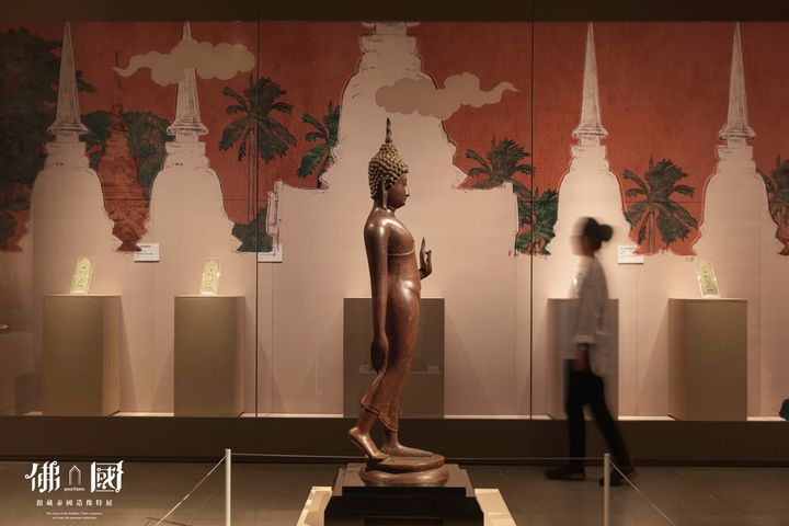 中台世界博物館「佛．國：館藏泰國造像特展」開展