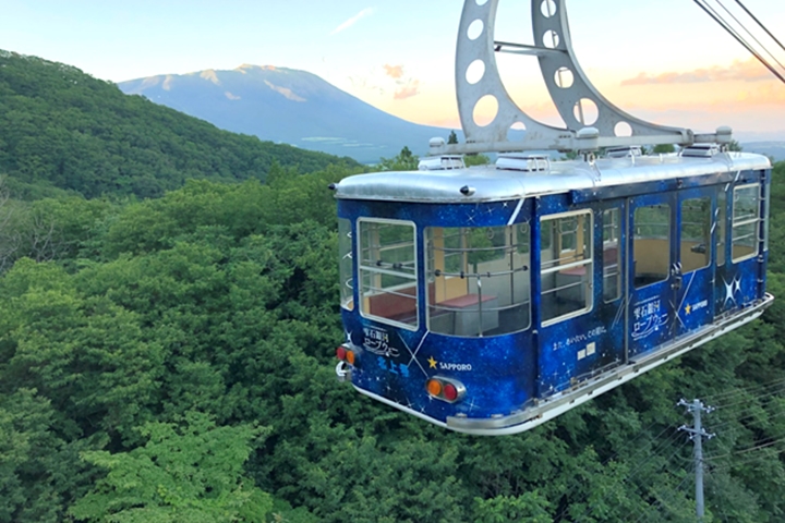 日本岩手雫石王子大飯店8月活動快訊 搭纜車消暑暢玩