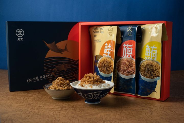 ▲丸文食品鮭魚、旗魚、鮪魚鬆食品形象照。　圖：丸文食品觀光工廠／提供