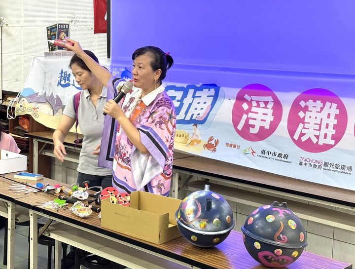▲海廢作品說明。　圖：台中市政府觀光旅遊局／提供