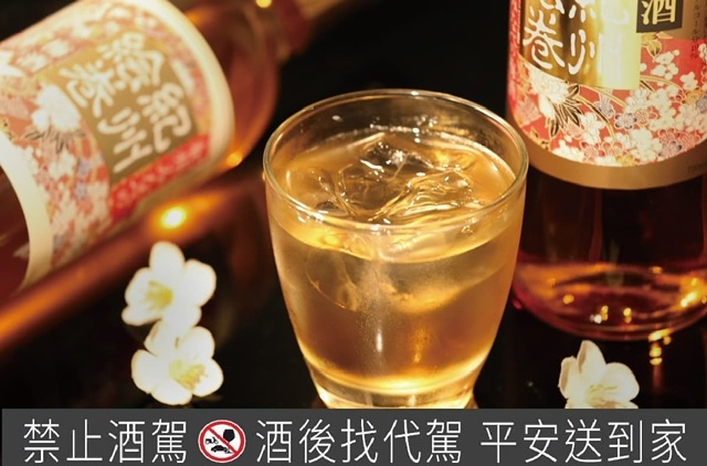 也太好喝！日本第一梅子產地〜和歌山縣來台推廣梅酒