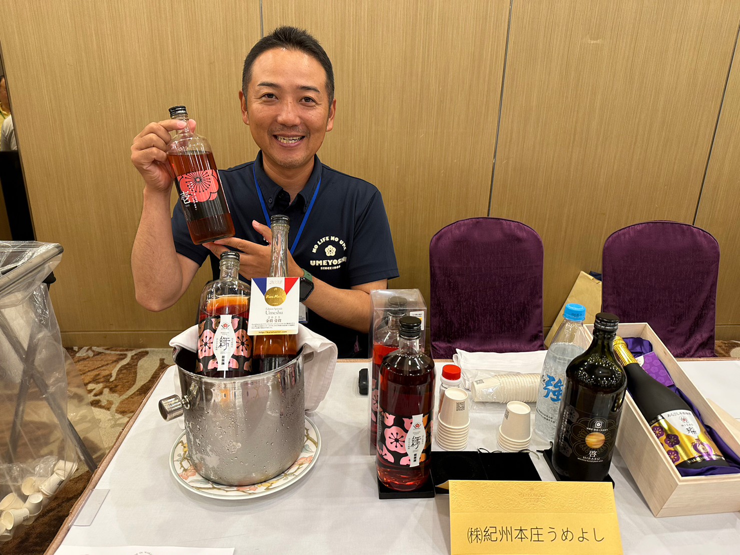 ▲株式會社紀州本庄 UMEYOSHI 代表取締役 山西善信推薦「壹-ICHI-沖繩泡盛梅酒」。【禁止酒駕；未滿十八歲禁止飲酒。】　圖：蔡雅雯／攝影