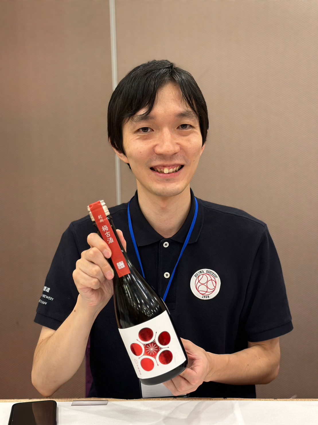 ▲平和酒造 手嶋光推薦「紀州梅古酒」。【禁止酒駕；未滿十八歲禁止飲酒。】　圖：蔡雅雯／攝影