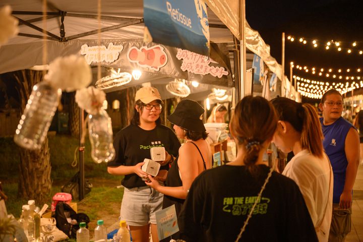 ▲島嶼生活節解憂派對最終場－解憂特色市集。　圖：北海岸及觀音山國家風景區管理處／提供