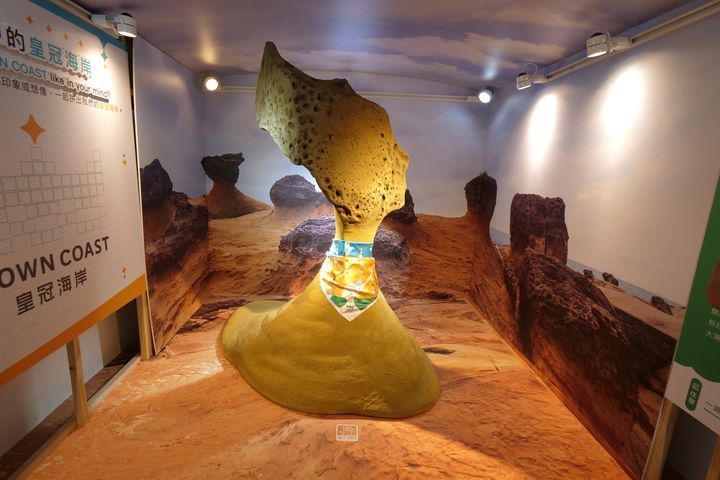 皇冠號－女王頭造景。　圖：北海岸及觀音山國家風景區管理處／提供