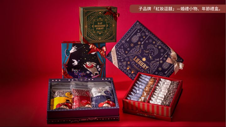 ▲南國紅逗。　圖：屏東縣政府文化處／提供