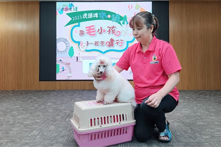 毛小孩的小旅行 台南虎頭埤9/24一起健行趣