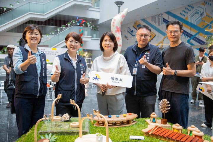 ▲「悟得木」餐具、家飾也將展出。　圖：台中文化局／提供