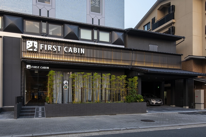 京都二条城FIRST CABIN 11月翻新開幕！追紅葉快搶房