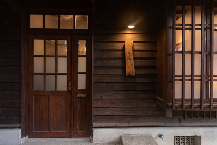 北台灣首間國產材產品體驗館「从森」的門口。　圖：農業部林業及自然保育署／提供