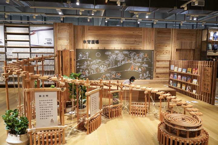 木育廣場體驗區。　圖：農業部林業及自然保育署／提供