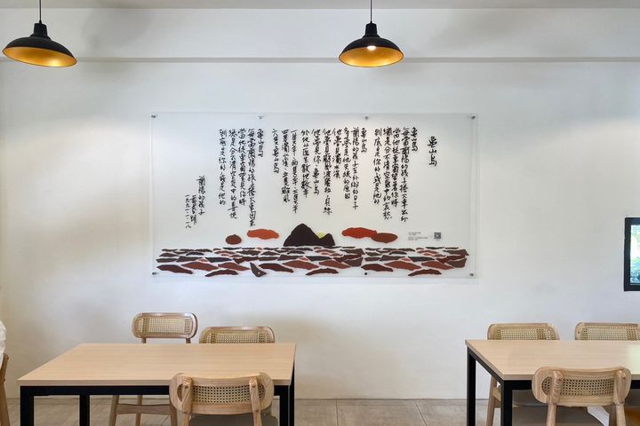 新開幕「九號咖啡-石城館」黃春明特展 體驗蘭陽在地藝術與生活 