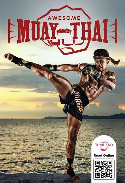 ▲為了推廣泰拳文化，泰國觀光局（TAT）曾推出「了不起的泰拳 Awesome Muay Thai」指南。　圖：泰國觀光局／提供