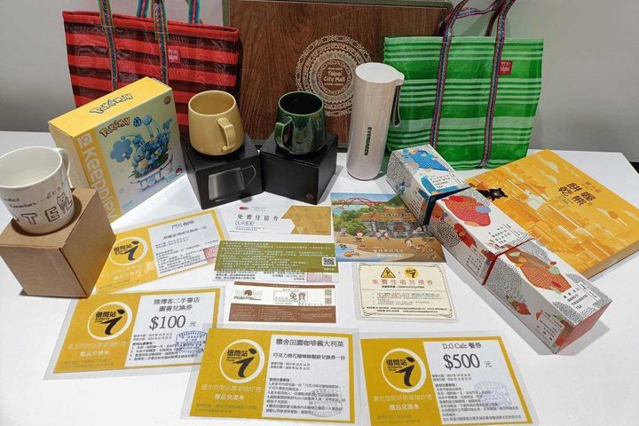 10/16-11/5到借問站集章，有機會獲得住宿券或在地伴手禮。　圖：臺北市政府觀光傳播局／提供