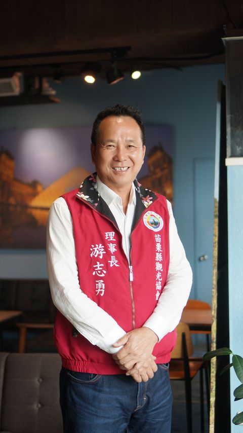  ▲苗栗縣觀光協會理事長游志勇。　圖：苗栗縣觀光協會／提供