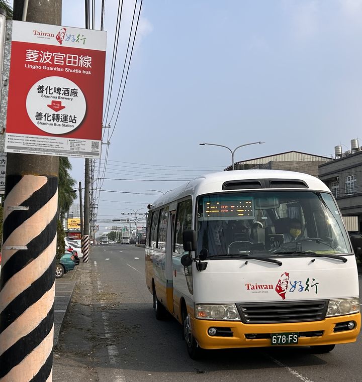 ▲搭台灣好行－菱波官田線暢遊官田。　圖：西拉雅國家風景區管理處／提供