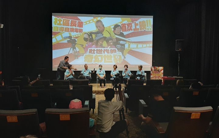 ▲歡迎民眾到戲院觀賞「壯世代」長輩的精彩創作。　圖：台灣公益 CEO 協會／提供