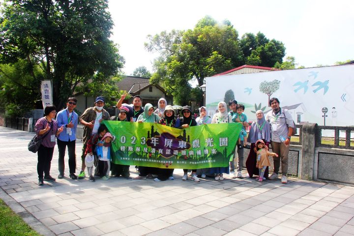 ▲穆斯林旅遊團也到訪屏東新興景點勝利星村。　圖：大鵬灣國家風景區管理處／提供