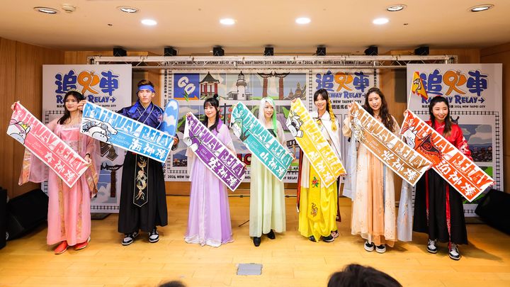▲2024鐵道馬於7棒完賽毛巾融入「馬」IP視覺，相當精彩。　圖：新北市政府觀光旅遊局／提供