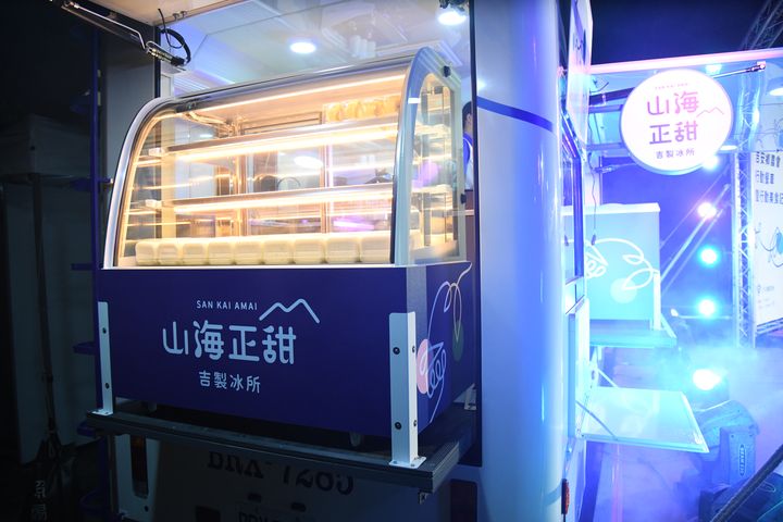 吉安農會為行銷獨特冰品，重資打造行動餐車全台推廣。　圖：花蓮縣政府／提供