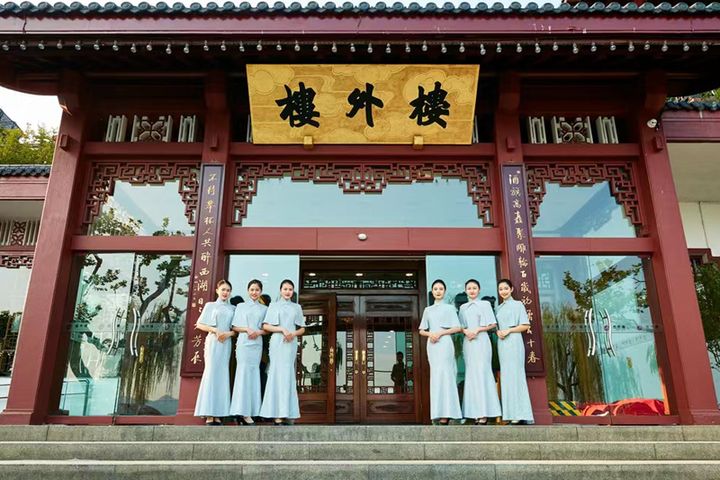 ▲中國美食名店－杭州樓外樓。　圖：鳳凰旅遊／提供