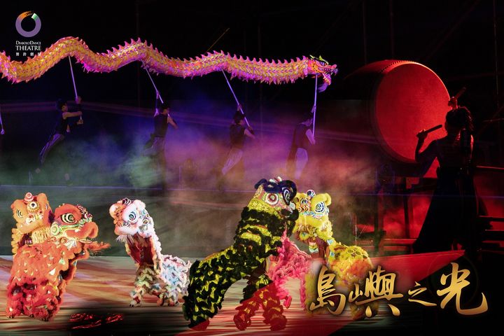 ▲宋坤傳藝帶來傳統民俗藝陣的獅陣－神龍。　圖：台中市政府文化局表演藝術科／提供