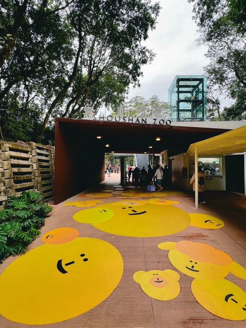 ▲壽山動物園「動物限定款」黃色笑臉超受歡迎。　圖：高雄市政府觀光局／提供