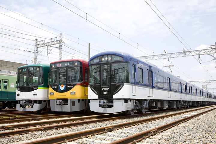 輕鬆暢遊關西！使用京阪電車1日券/2日券 便利又划算！