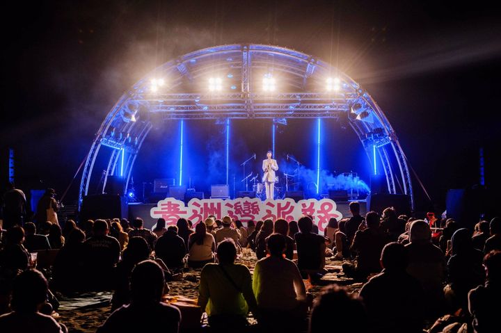 海派演唱會。　圖：大鵬灣國家風景區管理處／提供 