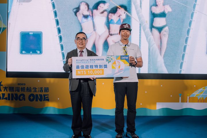 ▲透過有趣的遊艇創意短片與特色遊程，讓更多人體驗海洋生活。　圖：大鵬灣國家風景區管理處／提供