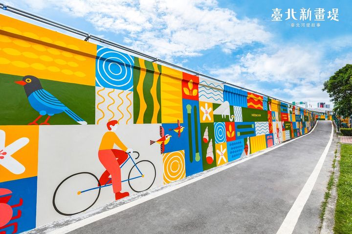 ▲《福安漫遊組曲》由設計師李宜軒操刀。　圖：台北市政府工務局水利工程處／提供