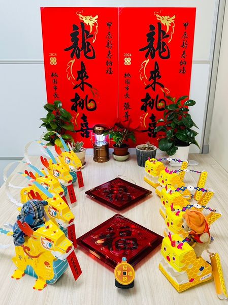 ▲桃園龍年小提燈，打造成可收納的寶盒。　圖：桃園市政府／提供
