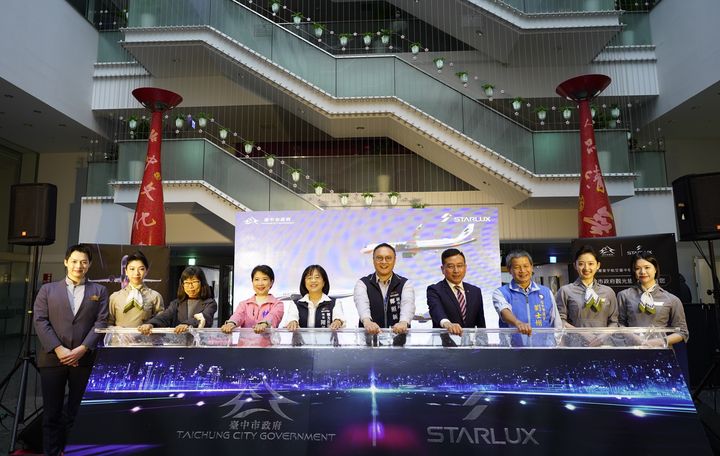 ▲慶賀新航線開航，台中市政府也同步推出食宿優惠資訊。　圖：臺中市政府觀光旅遊局／提供