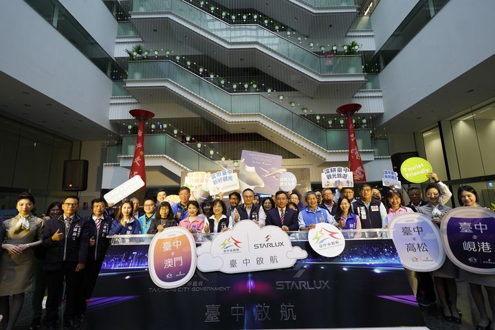 星宇航空即將開航臺中至澳門、峴港、高松三條航線，為中臺灣遊客出國增加更多選擇。　圖：臺中市政府觀光旅遊局／提供