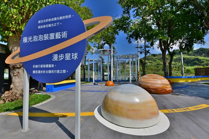 ▲極光泡泡裝置藝術。　圖：台中市政府觀光旅遊局／提供