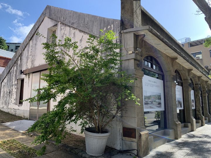 ▲得忌利士洋行。　圖：新北市政府漁業及漁港事業管理處 ／提供