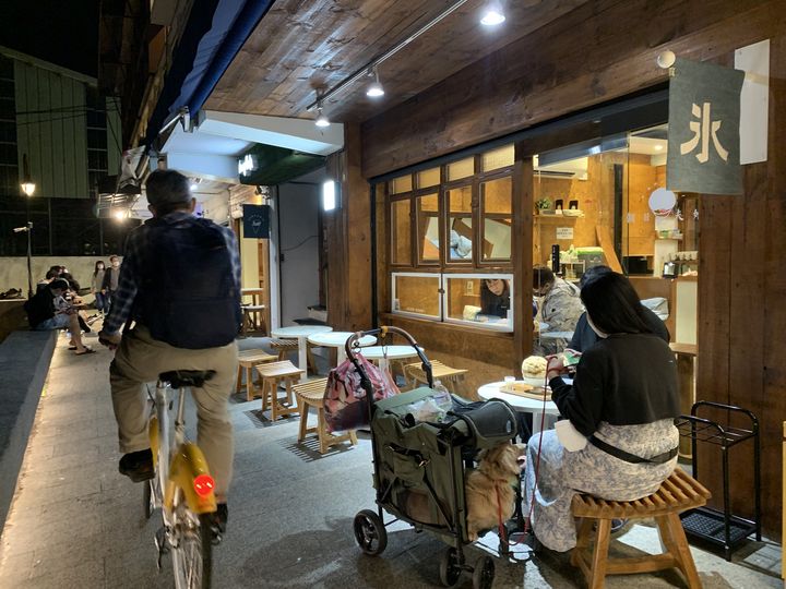 ▲在人氣打卡冰店品嘗日系風格的冰品。　圖：新北市政府漁業及漁港事業管理處 ／提供